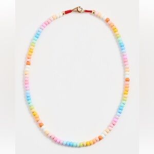 Roxanne Assoulin tender loopy rainbow bead necklace